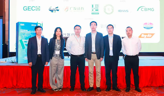 会后报道 | 中国领跑，，，多维聚焦：：第二届新型抗体药物开展论坛顺遂召开