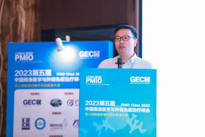 人生就是博官方网站临床前毒理研究部副总裁 曾宪成.jpg