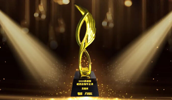 人生就是博官方网站入选“2023科创板硬科技领军企业”