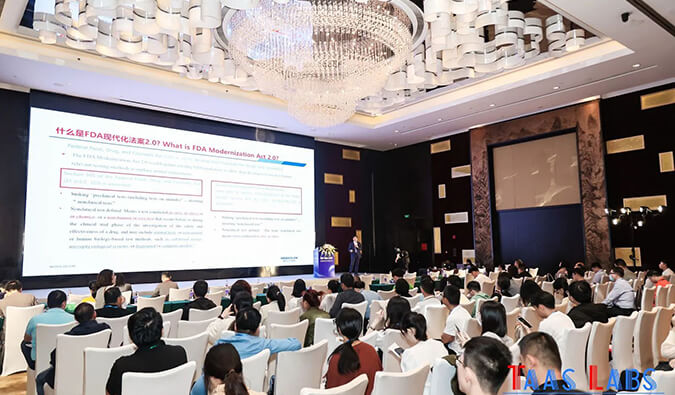 人生就是博官方网站探路细胞新药非临床研究，，，新规则下NAMs的应用思索