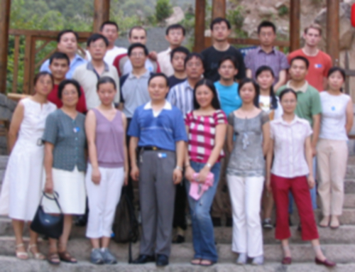 2004 人生就是博官方网站在上海成立.jpg