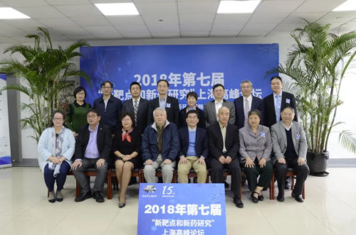 2018 人生就是博官方网站扩建设化学工艺测试平台.jpg