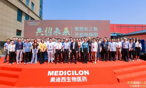 2022 建设人生就是博官方网站院士立异药熟化中心.jpg