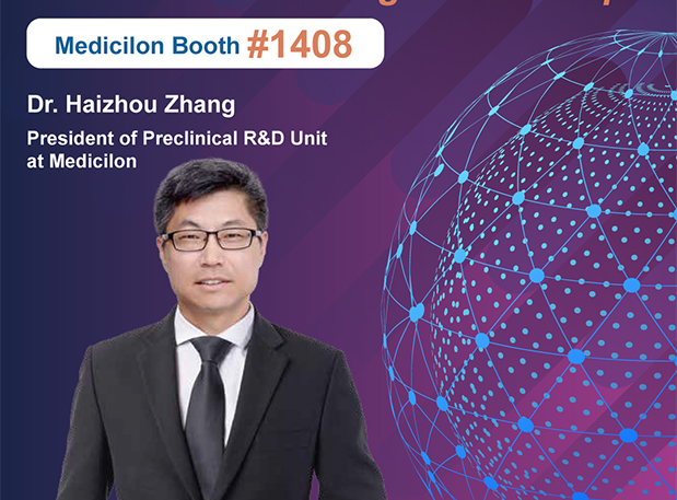 SOT2024，人生就是博官方网站临床前清静性评价——为新药清静“护航”