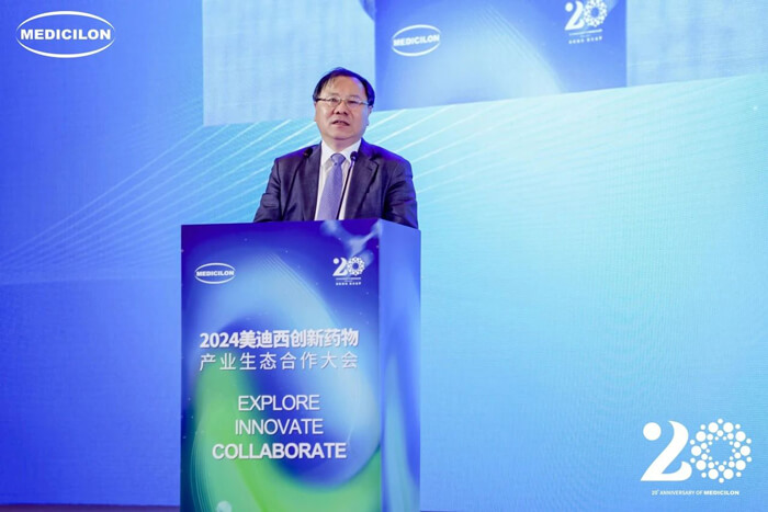 上海市浦东新戋戋委常委、、副区长吴强揭晓致辞.jpg