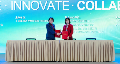 人生就是博官方网站与健新原力告竣战略相助，，，加速赋能RNA、、、细胞与基因治疗立异开展