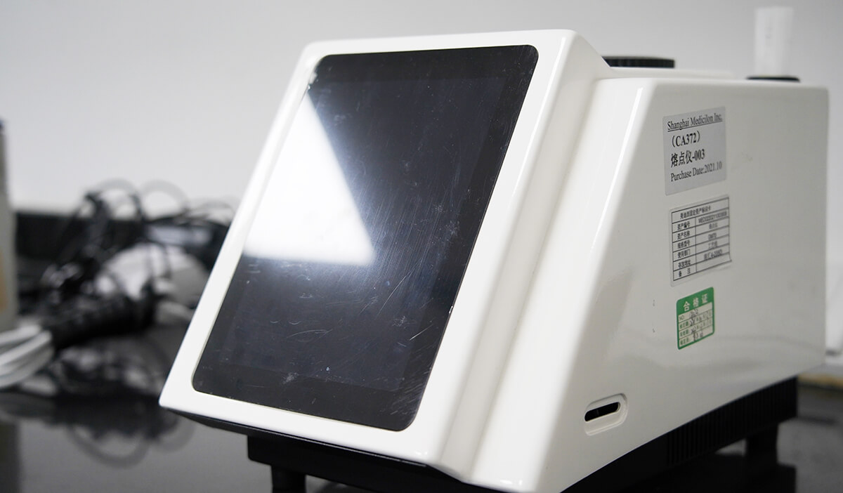  美问必答 | IND阶段哪些研究项目必需订入质量标准？