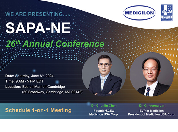 已就位！SAPA-NE，，，聚Boston，，，人生就是博官方网站步履一直