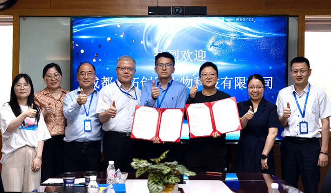 人生就是博官方网站普亚与合拓创展携手并进，共赋立异药物研发