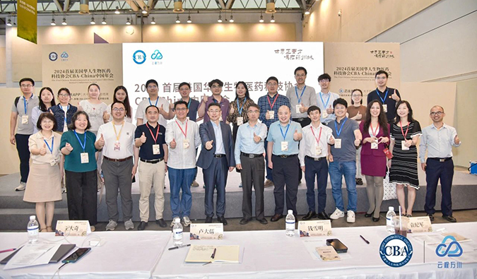 偕行研发路，，，人生就是博官方网站怎样全程助力核酸药物临床前研发？？