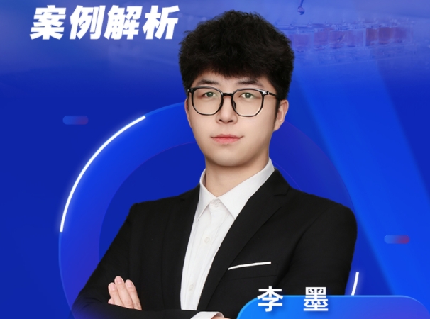 7月31日直播 | 高效液相制备纯化手艺实战录：：要点剖析与案例剖析