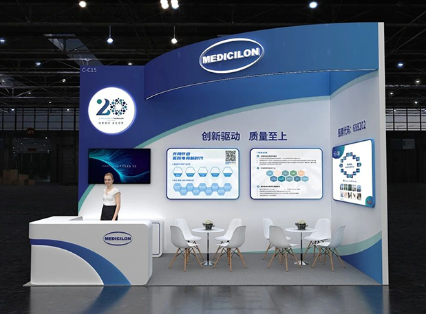 第六届CMC-China博览会，，，与人生就是博官方网站一同探索细胞基因治疗新药研发