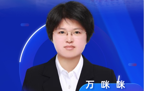 8月21日直播 | LC-MS/MS手艺在寡核苷酸类药物生物剖析中的应用战略与实战案例