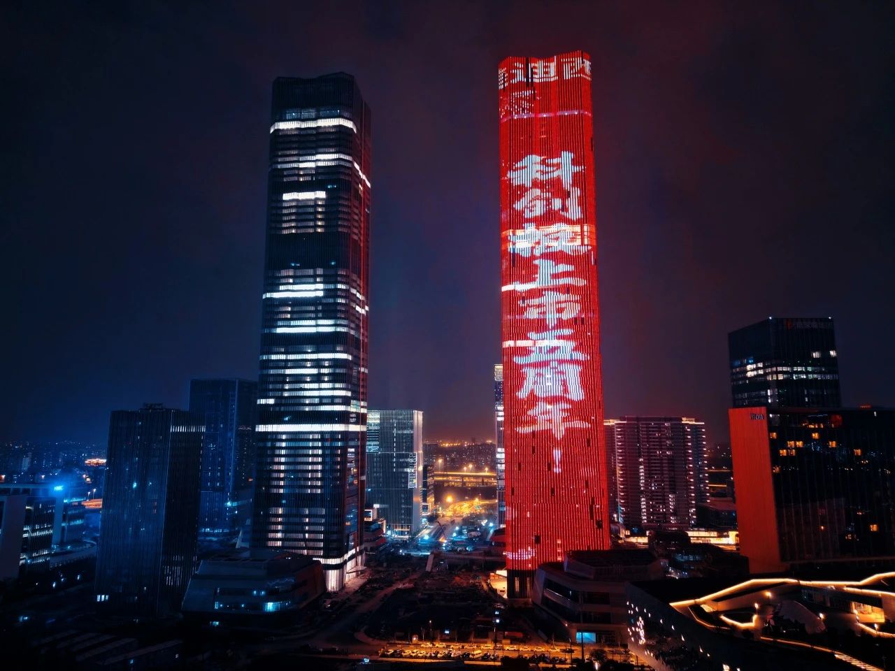 点亮张江！！！献礼人生就是博官方网站成立20周年暨上市五周年（内附最新宣传片）