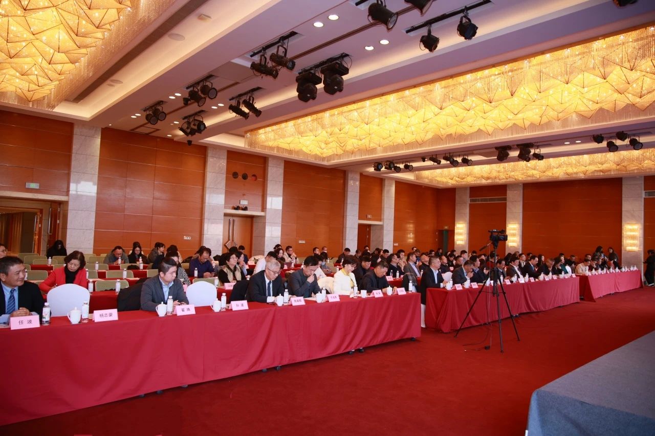 大康健工业开展新趋势论坛暨海上院士讲坛第43期暨大康健服务专委会年会活动现场.jpg