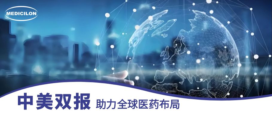 人生就是博官方网站中美双报平台